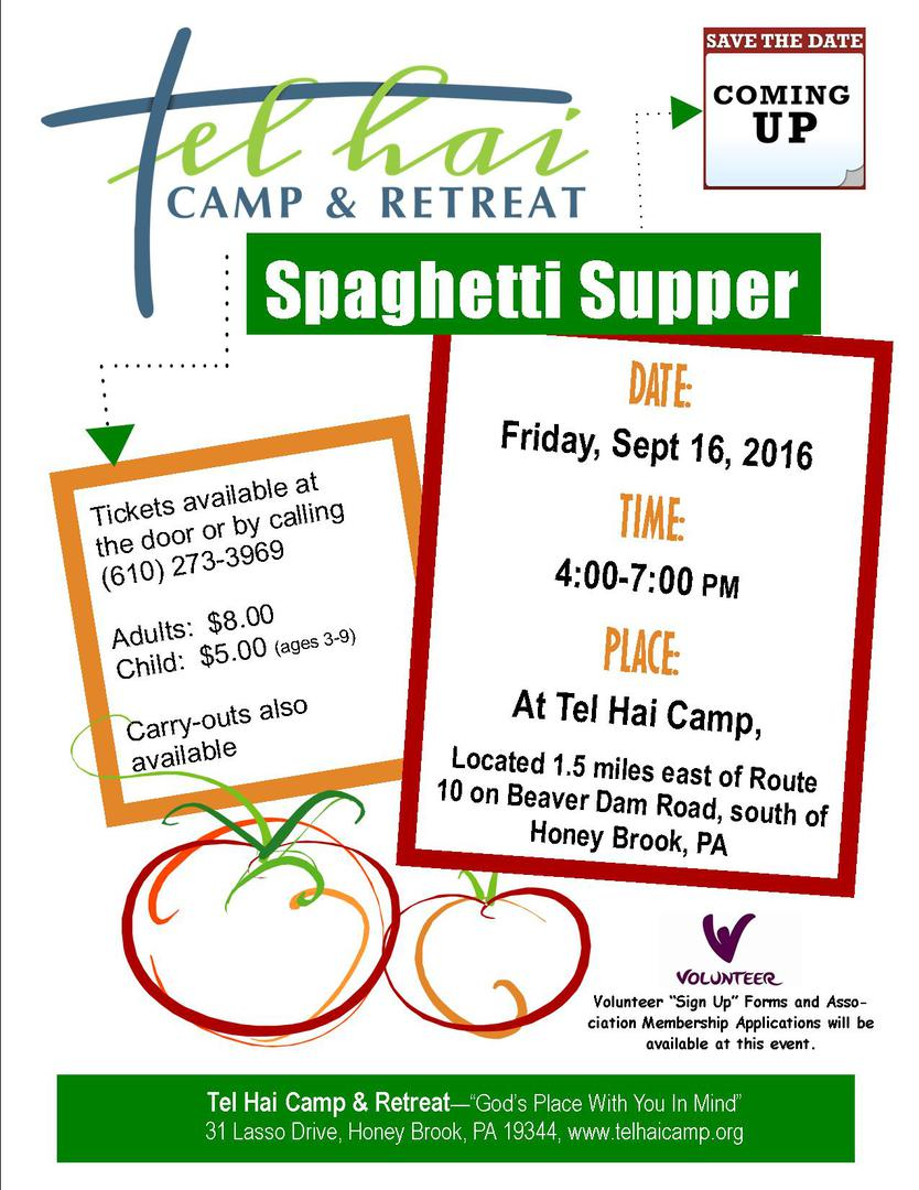 Benefit Spaghetti Dinner