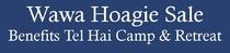 Wawa Hoagie Sale Benefit